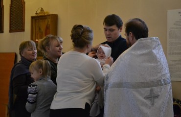 Крещение ребенка